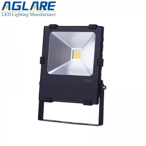 50w white garden floodlight...