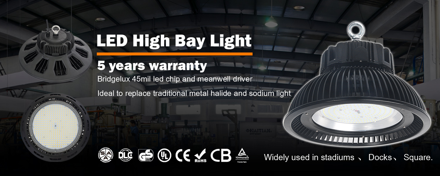 Led high bay light