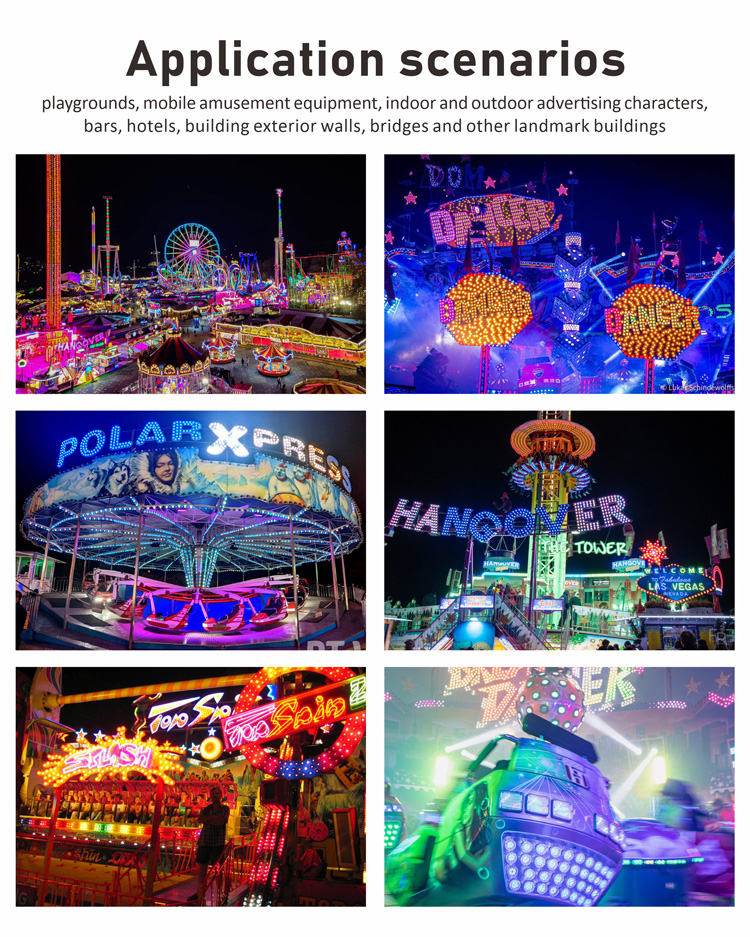 Which company makes the best carnival lights