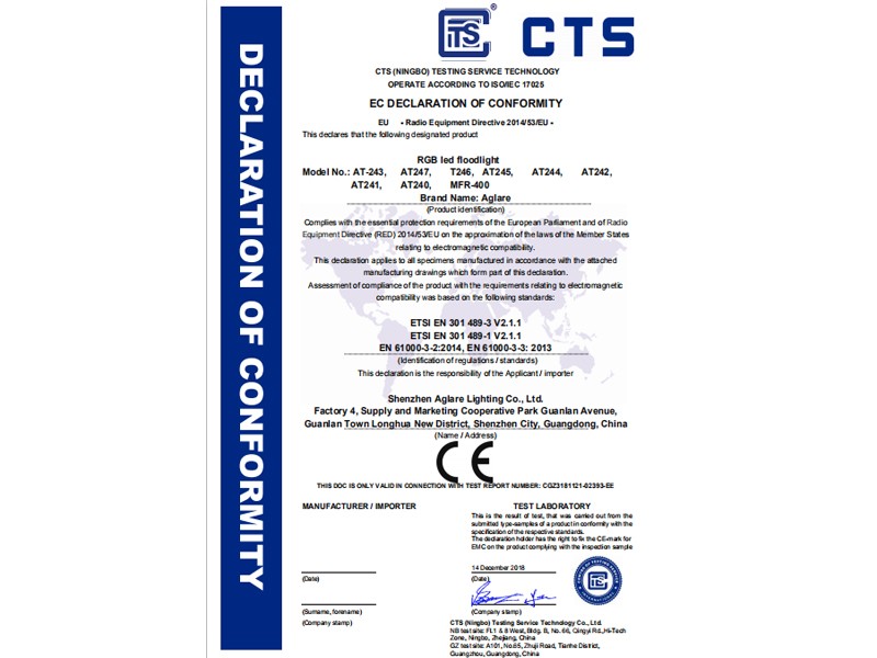 Our company's RGB led floodlight successfully passed CE certification!